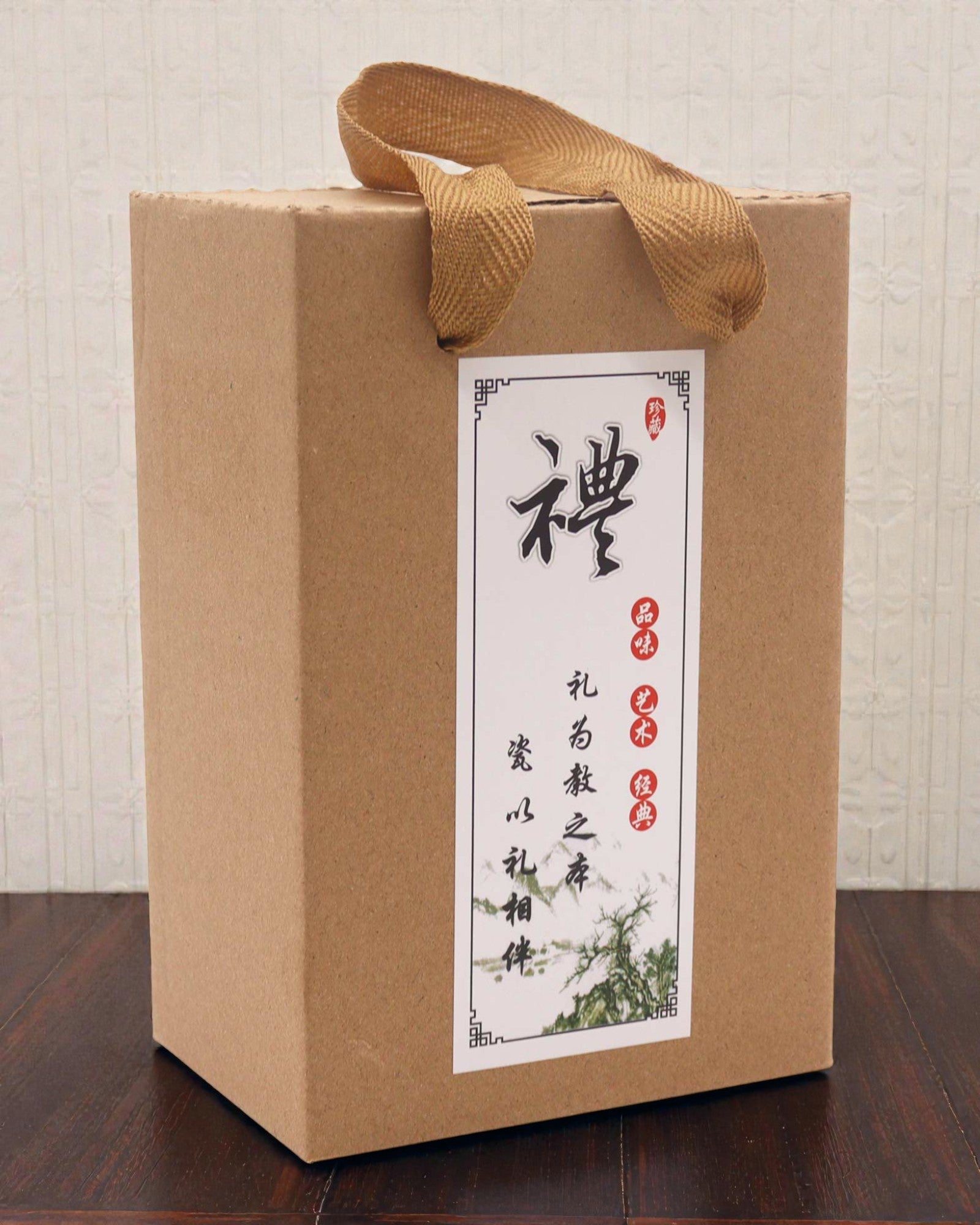 Jadeitharmoni – ljusgrönt teset