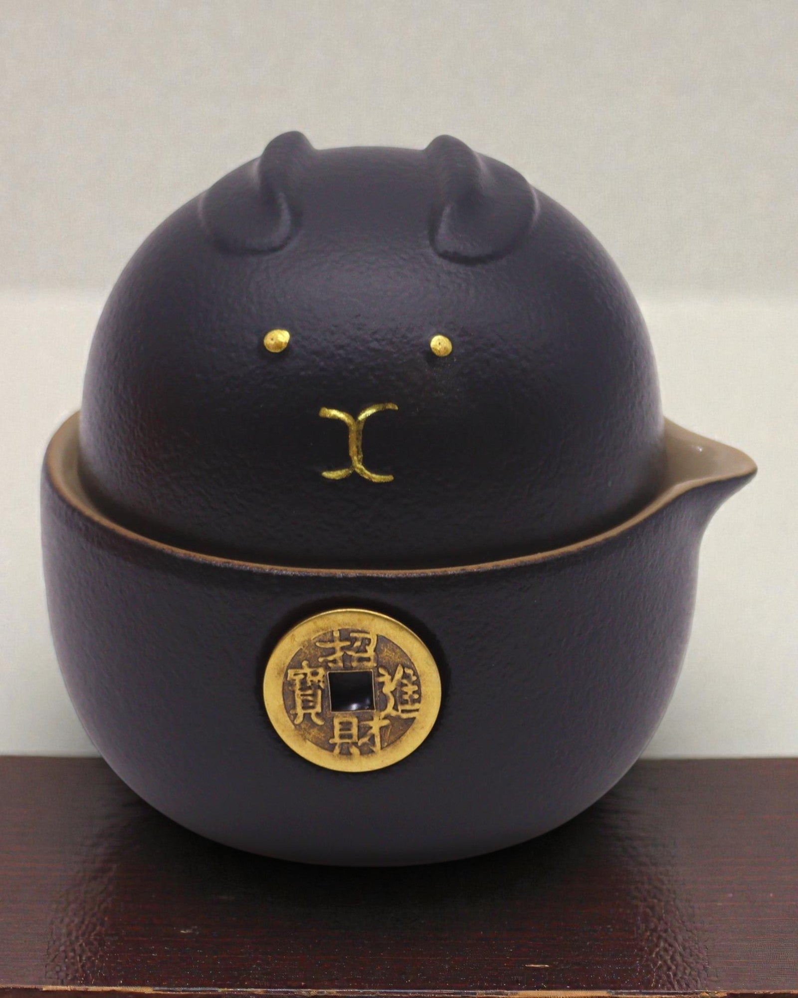 Svart lyckokatt – teset med 2 koppar (Svart)