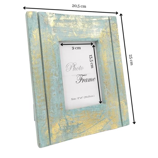 Fotoram i trä guld-mint - 30898 - fotoformat 15x10cm