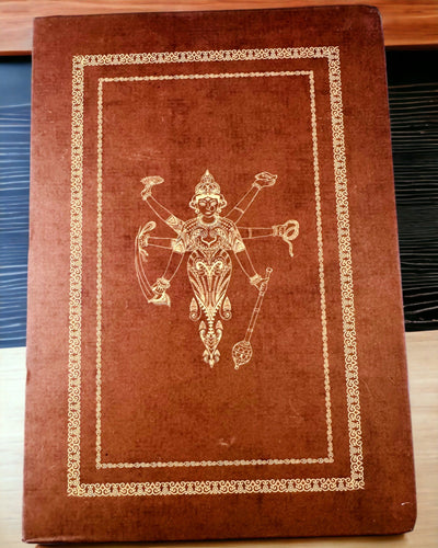 Vintage brun anteckningsbok med dekorativt omslag i retrostil – Utforskarens anteckningsbok – Brun, Vintage