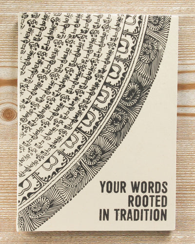 Lokta Arvskrift – stor anteckningsbok 21 × 15 cm, 45 blad, Dina ord med rötter i traditionen