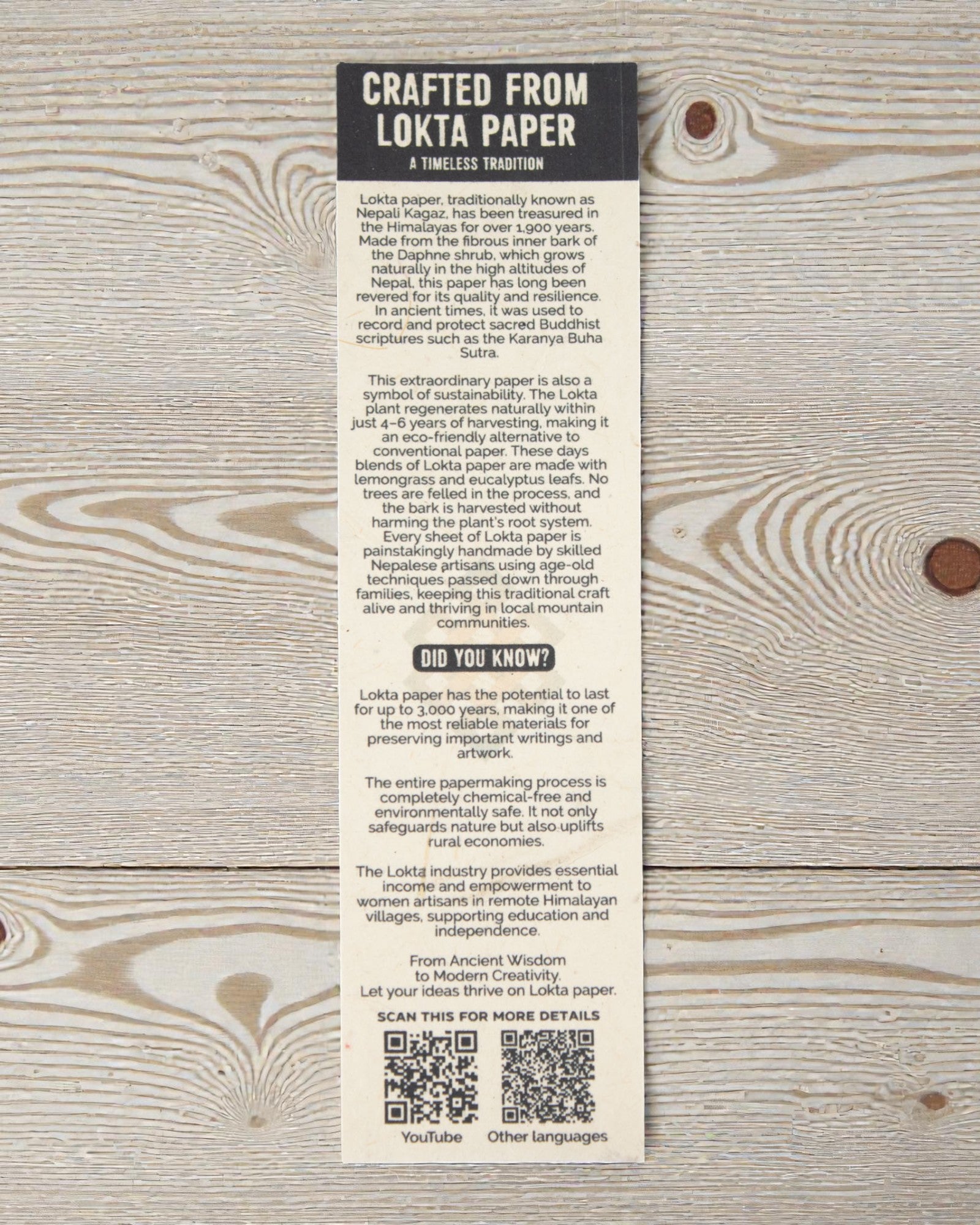 Lokta lappverksanteckningsbok – Stor (21x15cm) – 45 blad – Inkluderar bokmärke – Flerfärgad