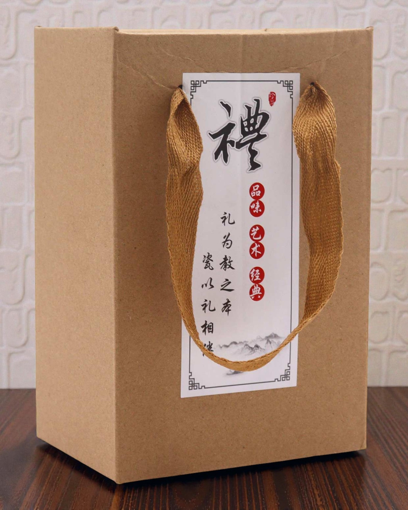 Svart glasyr – litet teset med 2 koppar